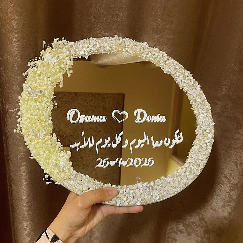 Elegant Engagement Mirror